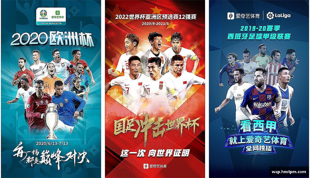 lehu-乐虎-88国际(官方网)-唯一网站拼搏拼出精彩，勇敢向前